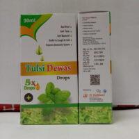 TULSI DEWAS