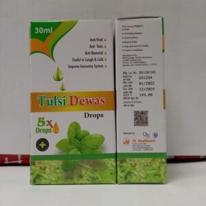 TULSI DEWAS