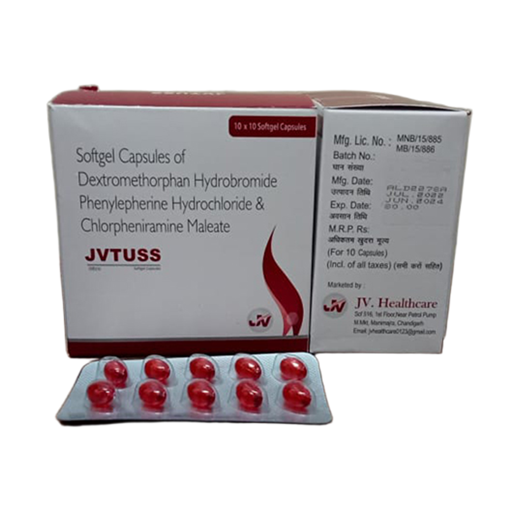 JVTUSS(SOFTGEL)